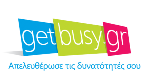 getbusy_logo